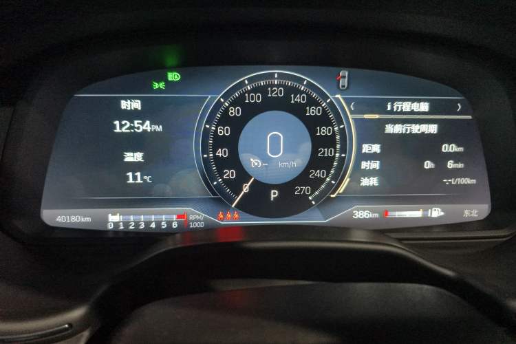 Used Cadillac CT5 2021 28T Platinum Sport Model
