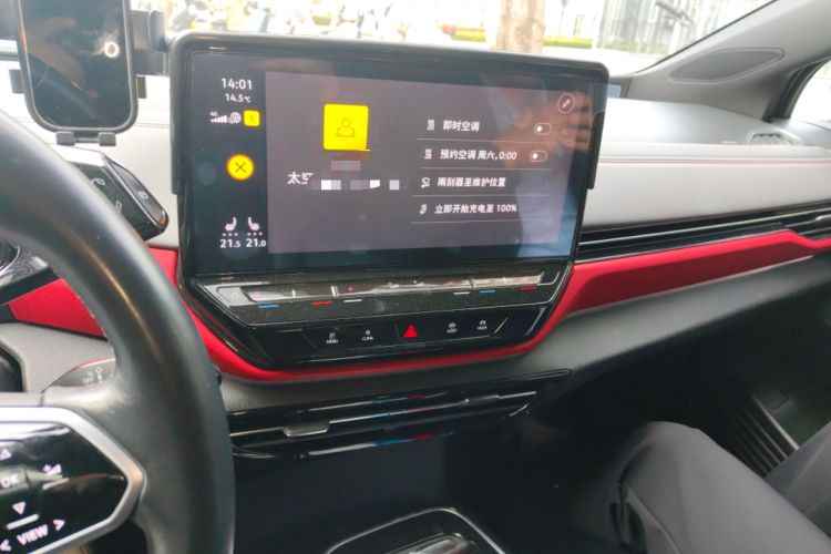 Used Volkswagen ID.4 X 2022 Pure Smart Edition