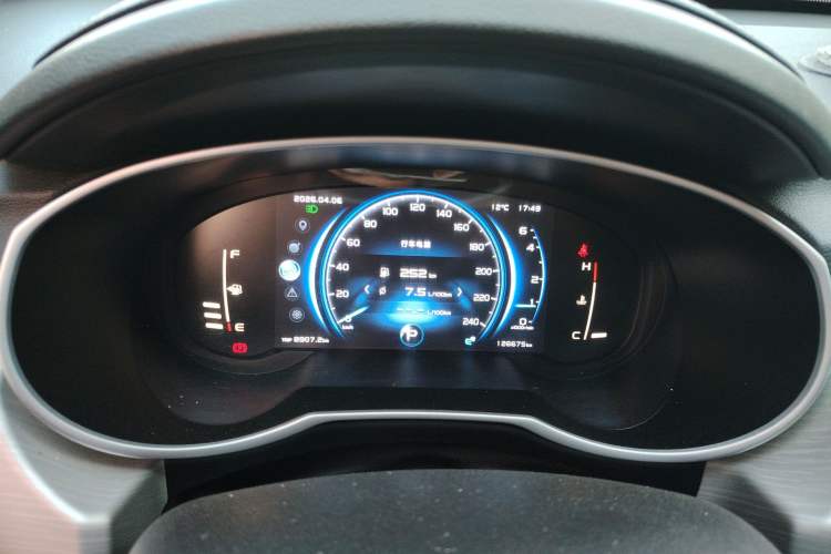 Used Geely Auto Emgrand X7 Sport 2020 1.8TD DCT Two-Wheel Drive Smart Connect 4G-Enabled Version Instrument Cluster