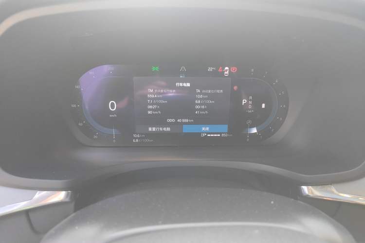 Used Volvo S60 2024 B4 Zhiyi Luxury Edition