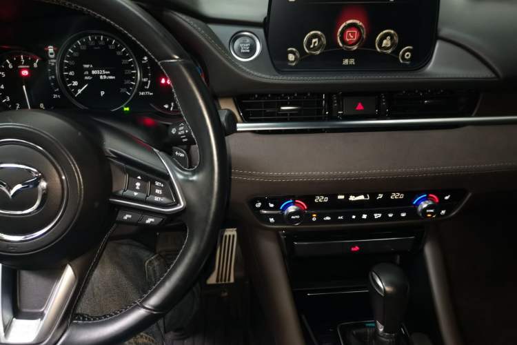 Used Mazda Atenza 2020 2.5L Skytop Deluxe Edition Audio And AC Panel