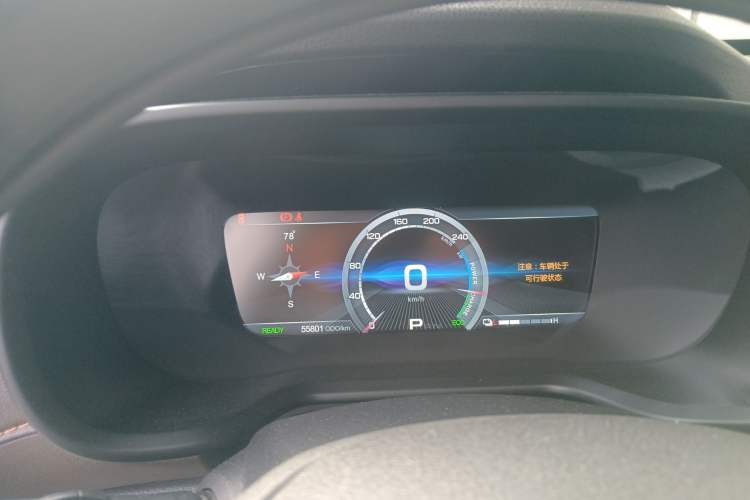 Used AION Trumpchi GE3 2018 530 Internet Enjoyment Version
