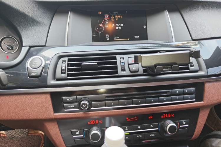 Used BMW 5 Series 2017 520Li Elegant Edition
