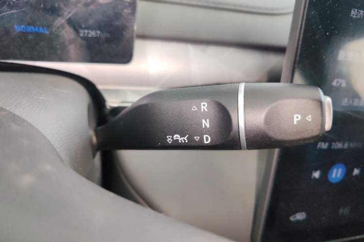 Used FORTHING Xinghai S7 2024 555 Enjoyment Edition