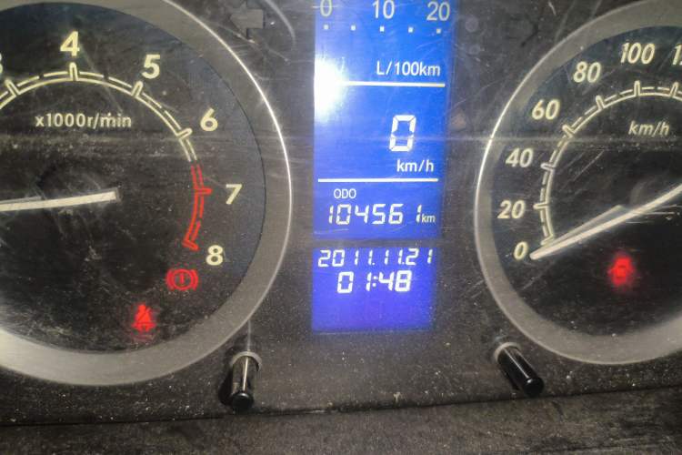 Used BAIC E Series 2013 Sedan 1.5L Manual Lotte Edition