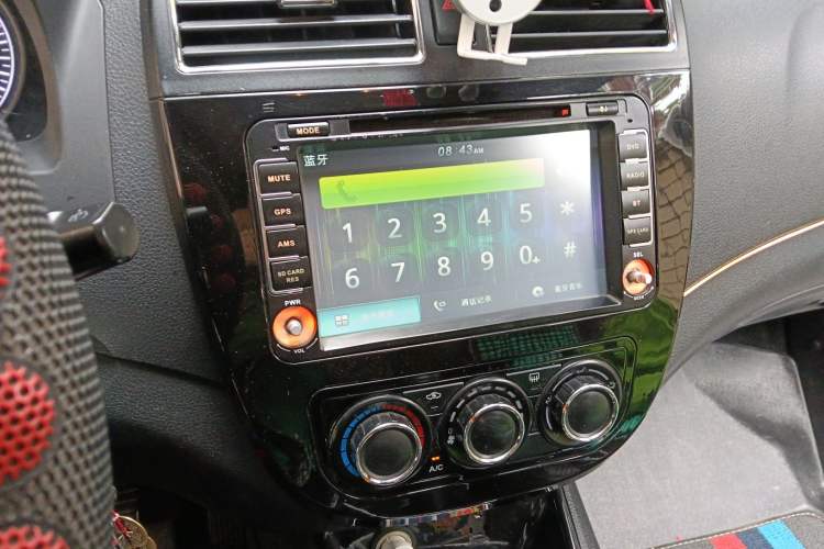 Used FORTHING Joyear X5 2013 1.6L Manual Luxury Model China IV Standard
