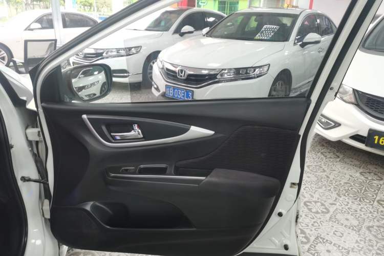 Used Honda Crider 2016 1.8L CVT Luxury Edition
