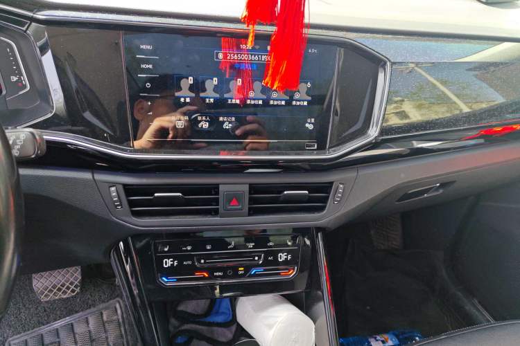 Used Volkswagen Tayron GTE Plug-in Hybrid 2020 1.4T Luxury Model Audio And AC Panel