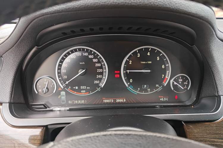 Used BMW 7 Series 2009 730Li Leading Model Instrument Cluster