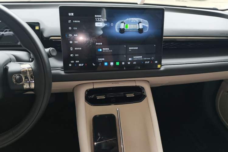 Used AION RT 2025 650 LiDAR Edition
