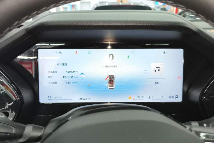 Used Geely Auto Monjaro L 2024 2.0TD High-Power Automatic Two-Wheel Drive Skyline Edition Instrument Cluster