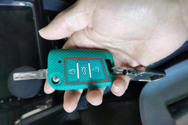 Used Volkswagen Lamando 2015 280TSI DSG Comfort Edition Vehicle Key