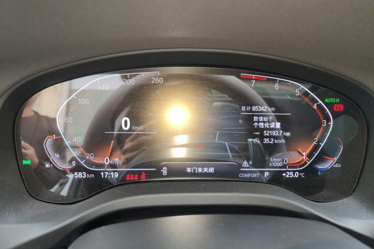 Used BMW X3 2022 xDrive30i Luxury Model M Night Sky Package