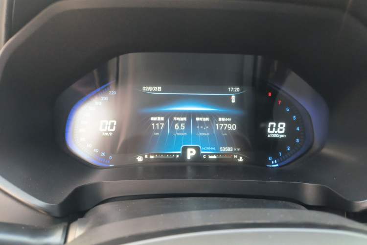 Used Chery Tiggo 7 2020 Discovery Edition 1.6T DCT Discovery No. 6