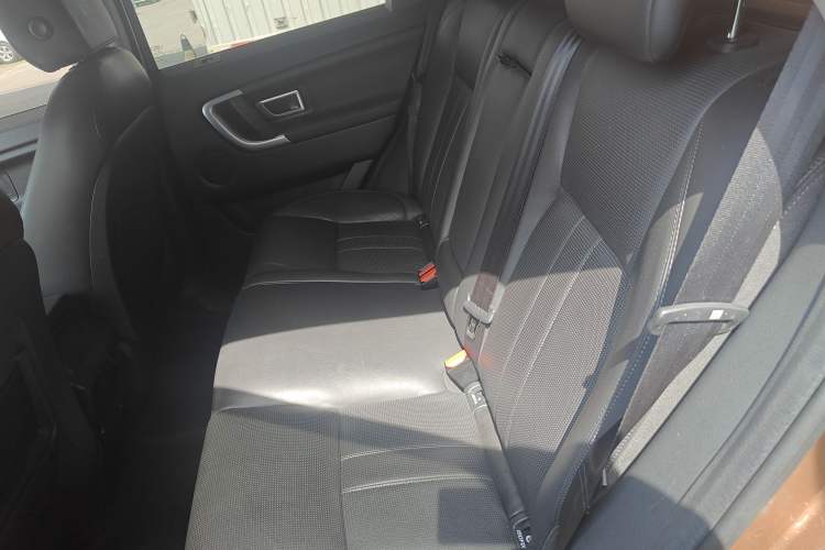 Used Land Rover Discovery Sport 2016 2.0T Limited-Edition Launch