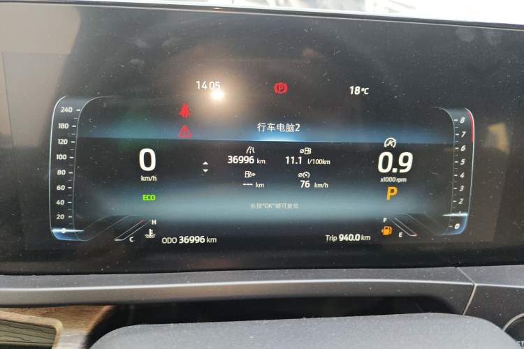 Used Ford Tourneo Custom 2023 2.0T Automatic Comfort Edition
