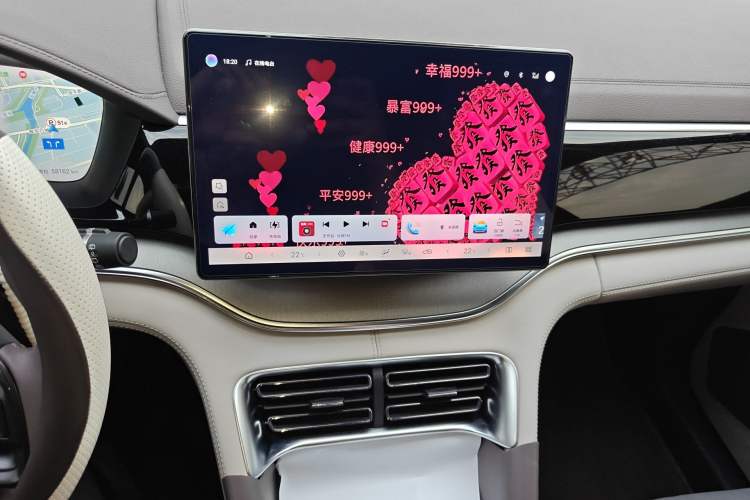 Used BYD Song PLUS New Energy 2025 EV 520km Luxury Version Audio And AC Panel