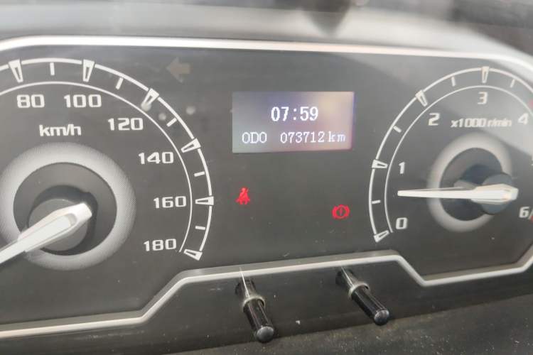 Used SAIC MAXUS Xintu V80 