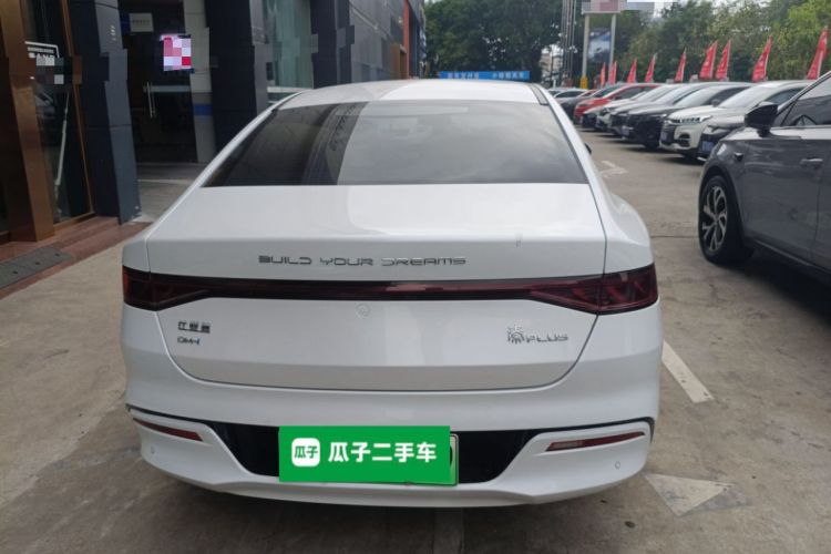 Used BYD Qin PLUS 2021 DM-i 55KM Flagship Model Rear