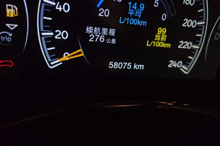 Used Jeep Grand Cherokee 2017 3.0L Comfort Navigation Edition Odometer Close Up