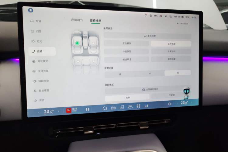 Used XPeng P7+ 2024 Long-Range Max