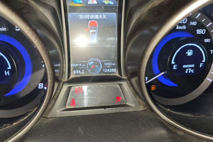 Used Changan CS75 2014 2.0L Manual Luxury Version China V Standard