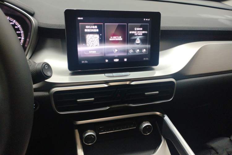 Used Geely Auto Coolray 2020 Facelift 240T DCT Hunter