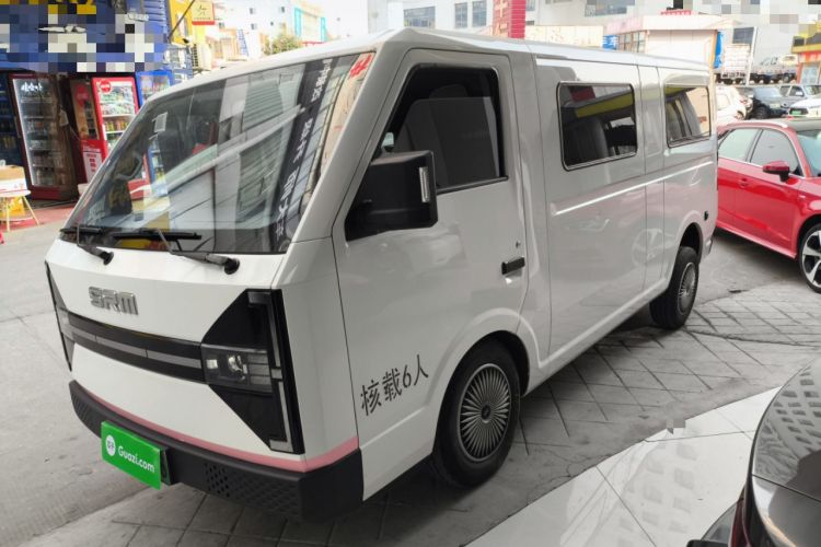 Used SRM New Energy E3L 2025 Ningde 53.58kWh 365KM Practical Bus