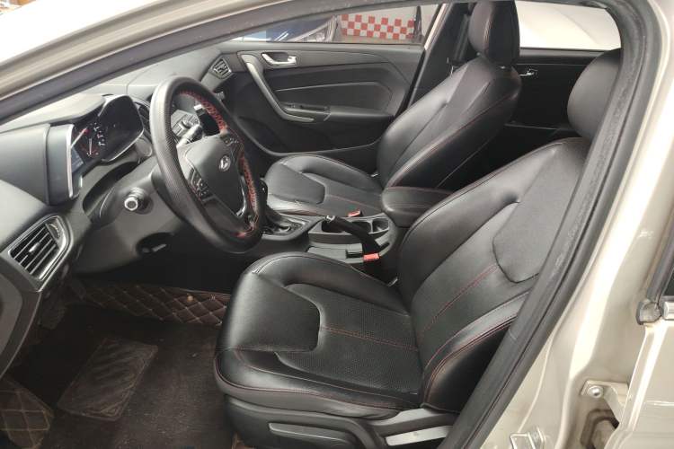 Used Chery Arrizo 5 2017 1.5L CVT Trendsetting Edition