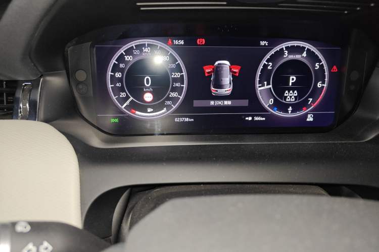 Used Land Rover Discovery Sport 2020 249 PS R-Dynamic Performance Tech Edition 7 Seats