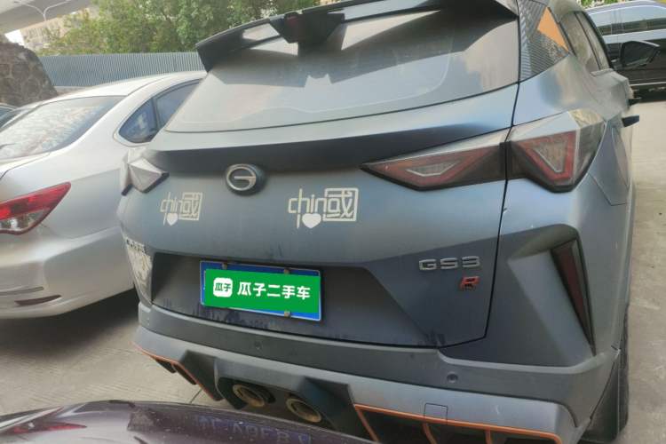 Used GAC Trumpchi GS3 2023 Shadow Speed 270T R-STYLE Edition Rear