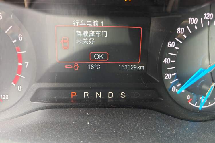 Used Ford Mondeo 2013 1.5L GTDi180 Fashion Edition
