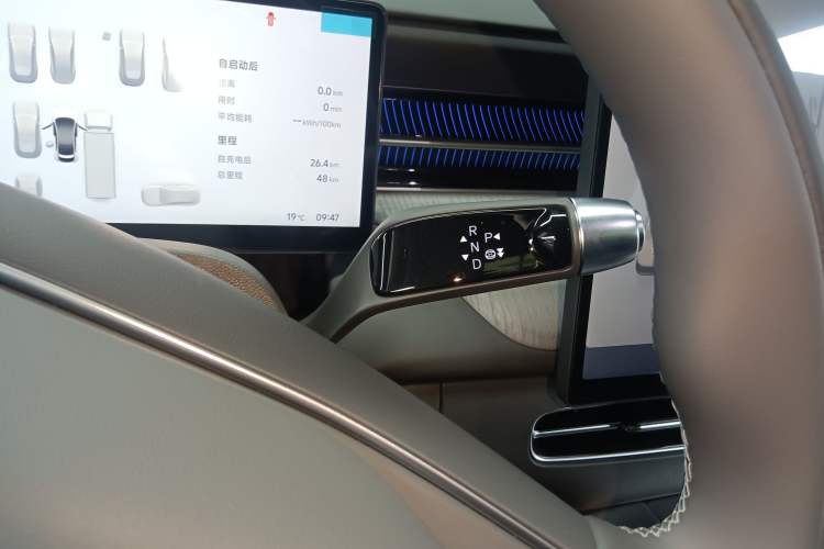 Used XPeng G6 2025 625 Long-Range Max Tech Edition Gear Lever