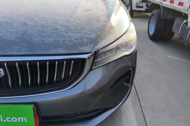 Used Geely Auto Emgrand 2022 4th Generation 1.5L CVT Luxury Model