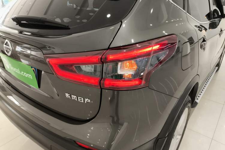 Used Nissan Qashqai 2021 2.0L CVT Smart Enjoyment Version