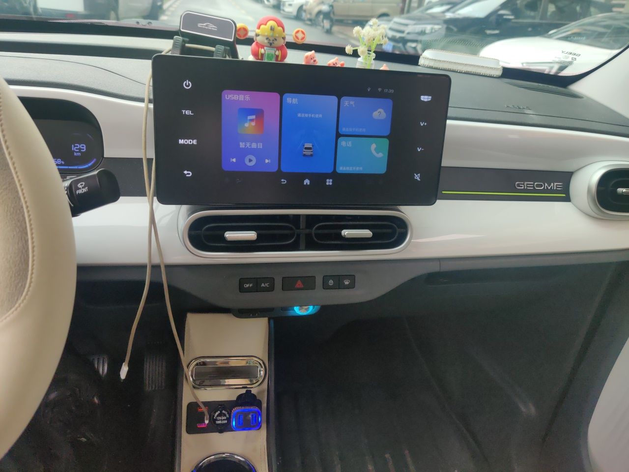 Geely Galaxy Panda 2025 210km Panda Kart — снимка 12