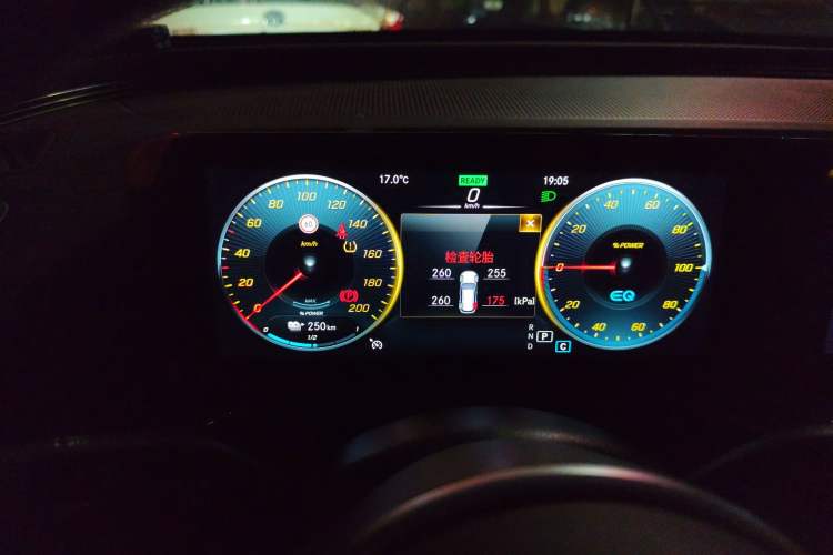 Used Mercedes-Benz EQC 2021 EQC 350 4MATIC Instrument Cluster