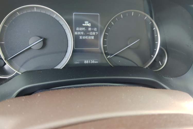 Used Lexus RX 2016 300 Two-Wheel Drive Comfort Edition China V Standard
