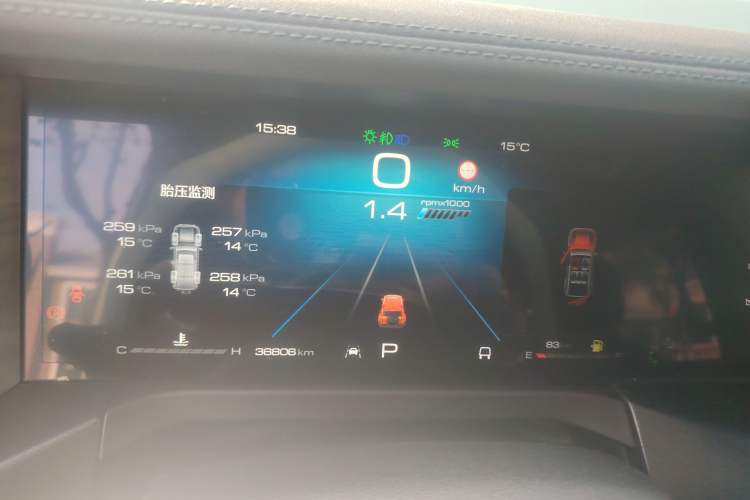 Used Tank 300 2023 City Edition 2.0T—Stylish as Ever