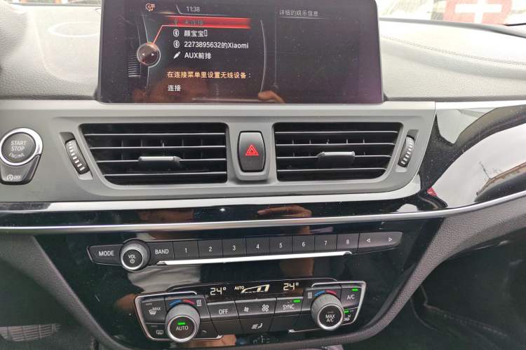 Used BMW 1 Series 2017 118i Design Package Model