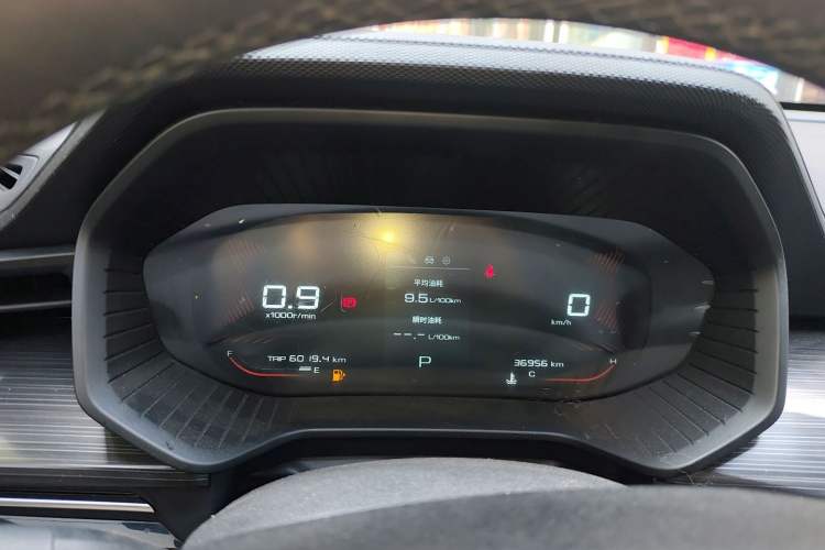 Used Wuling Asta 2021 1.5T CVT Star曜 Edition Instrument Cluster