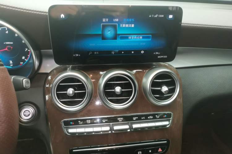 Used Mercedes-Benz GLC 2020 Facelift GLC 300 L 4MATIC Dynamic Edition