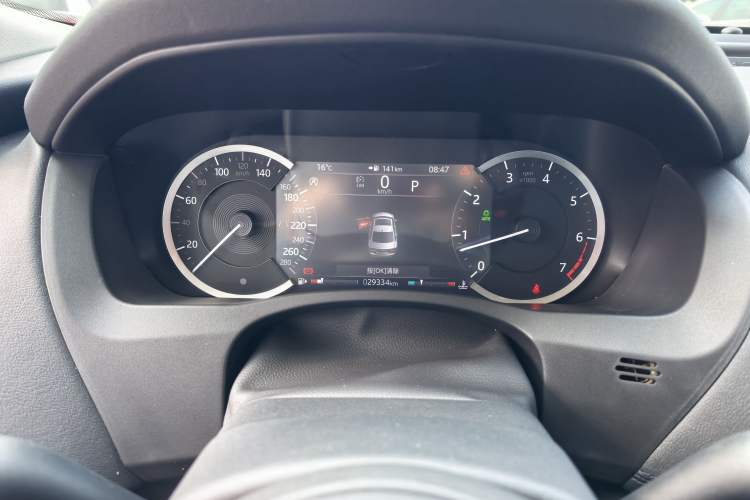 Used Jaguar XEL 2020 2.0T 200 PS S Advanced Elegance Edition
