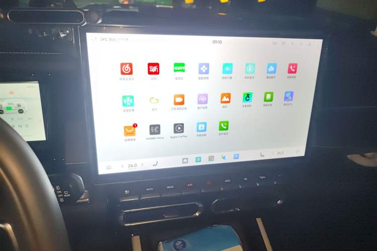 Used JETOUR Shanhai T1 2025 150 km Heading South
