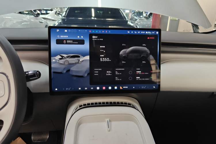 Used XPeng G7 2025 Model—702 Ultra Long Range