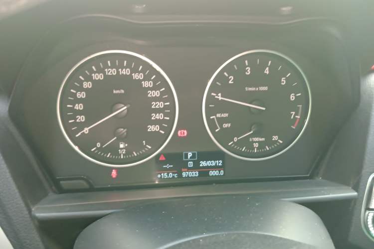 Used BMW 1 Series 2016 118i Leading Model
