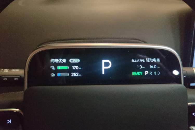 Used Li Auto L7 2023 Pro Model
