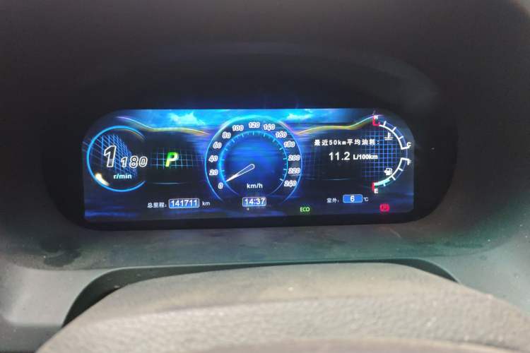 Used BYD S7 2015 2.0T Automatic Prestige Model