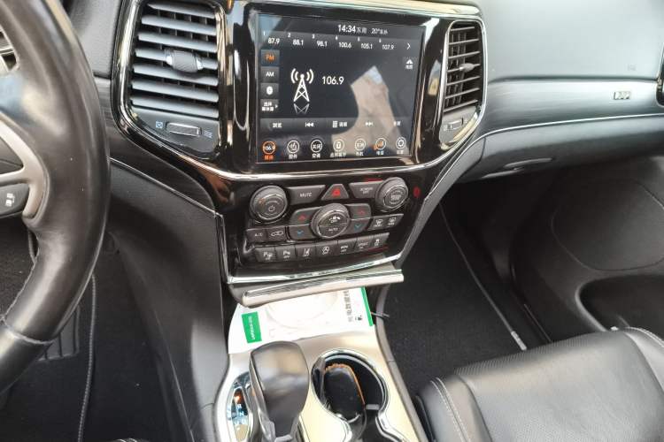 Used Jeep Grand Cherokee 2021 3.0L 80th Anniversary Edition Audio And AC Panel