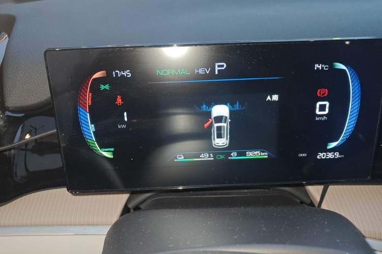 Used BYD Song Pro New Energy 2024 HONOR Edition DM-i 71KM Leading Model
